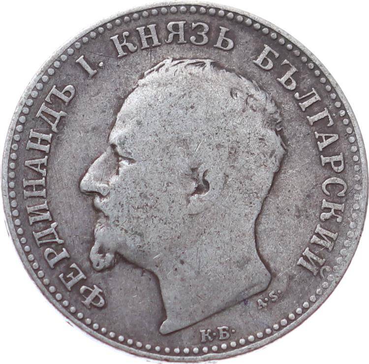 Bulgaristan 1 Lev 1891 *Ferdinand I* Temiz YMP10970 - 2