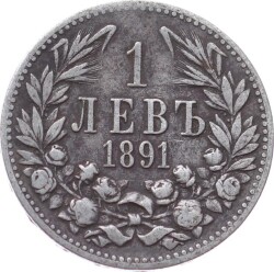 Bulgaristan 1 Lev 1891 *Ferdinand I* Temiz YMP10970 - 1