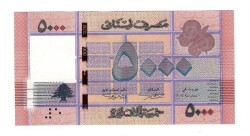 Lübnan 5000 Livre 2014 ÇİL YKP6583 - 1