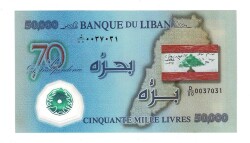 Lübnan 50.000 Livre 2013 Hatıra Para Bağımsızlığın 70.Yılı YKP6370 - 1
