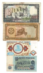 Lübnan/Azerbaycan/Türkmeistan/Bulgaristan Yabancı Kağıt Para Lotu ÇT/ÇÇT YKP8324 - 2
