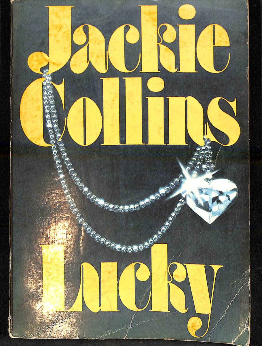LUCKY NDR92668 - 1