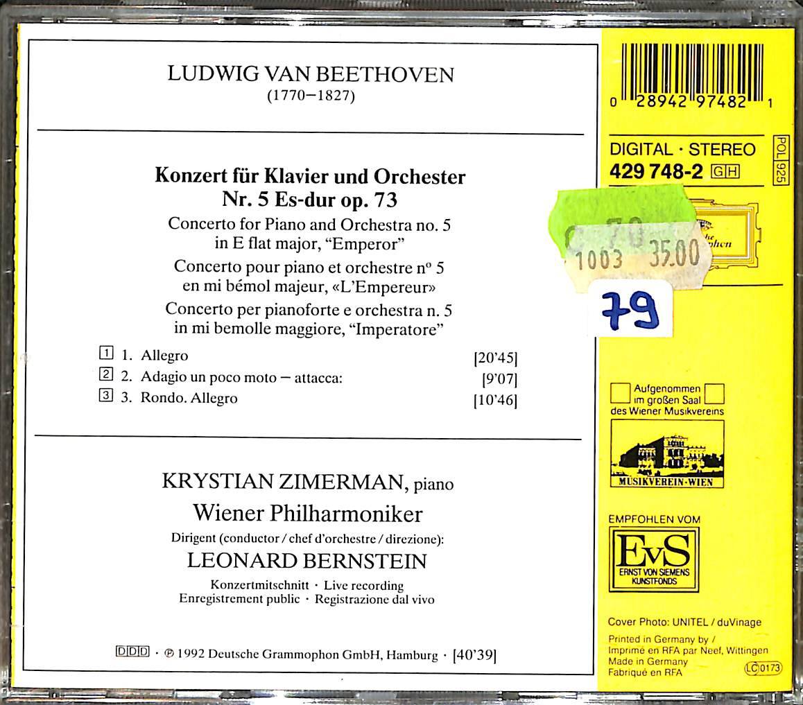 Ludwig Van Beethoven - Klavierkonzert NR.5 CD (İkinci El) CD4150 - 2
