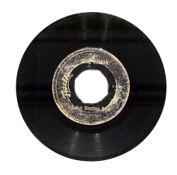 Genç Osman - Sakın Unutma Beni / Bana Sevda Çekme PLAK (10/6.5) PLK23979 - Gökçekoleksiyon