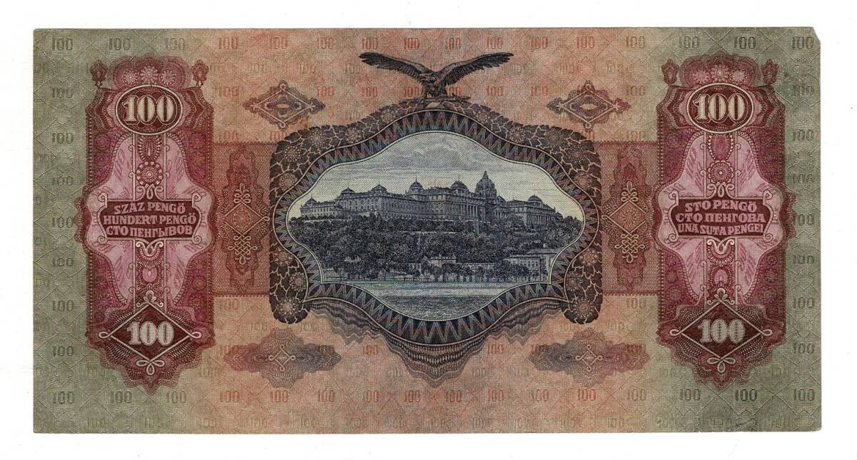 Macaristan 100 Pengo 1930 ÇÇT YKP8359 - 2