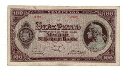 Macaristan 100 Pengo 1945 ÇT+ YKP8264 - 1