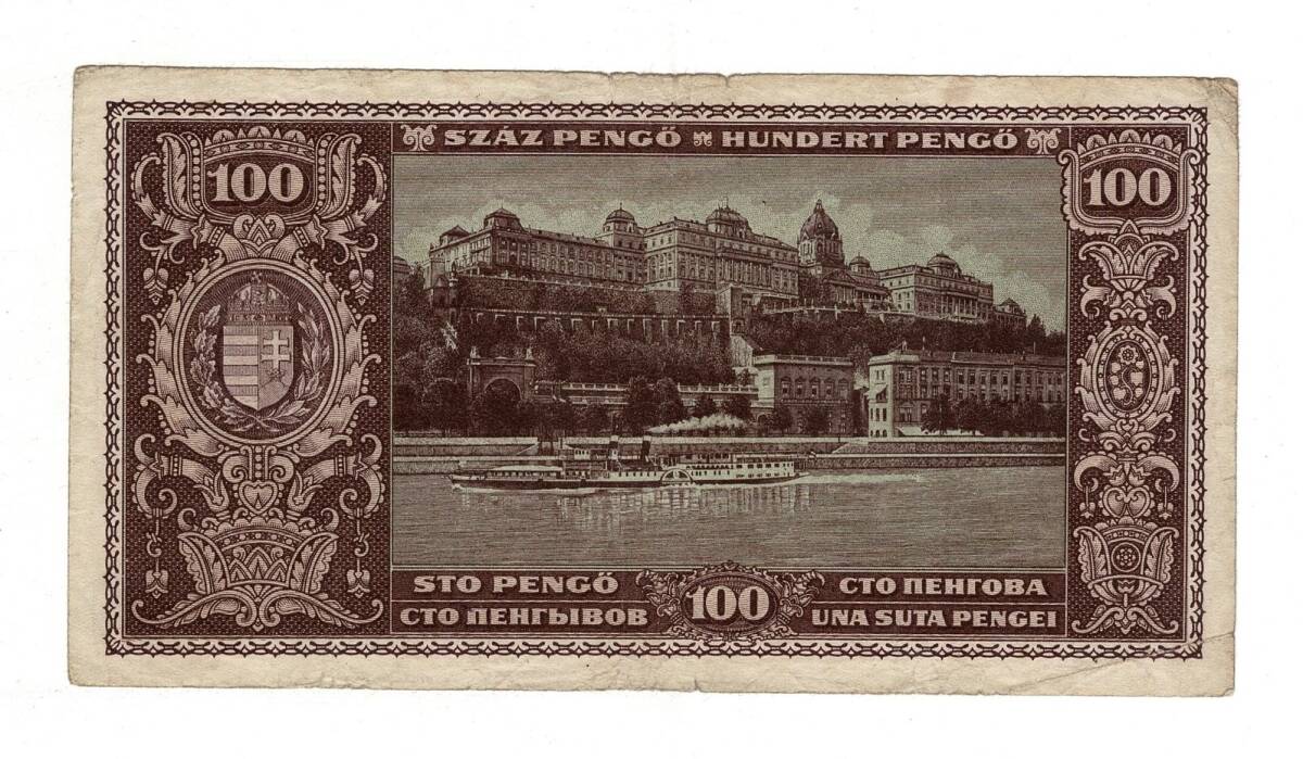 Macaristan 100 Pengo 1945 ÇT+ YKP8264 - 2