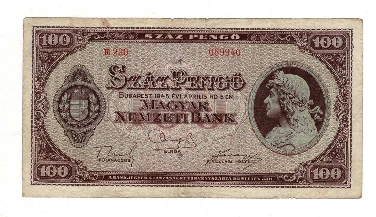 Macaristan 100 Pengo 1945 ÇT+ YKP8264 - 3