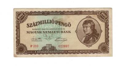 Macaristan 100 Pengo 1946 ÇT YKP2774 - 1