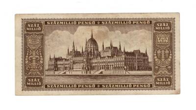 Macaristan 100 Pengo 1946 ÇT YKP2774 - 2