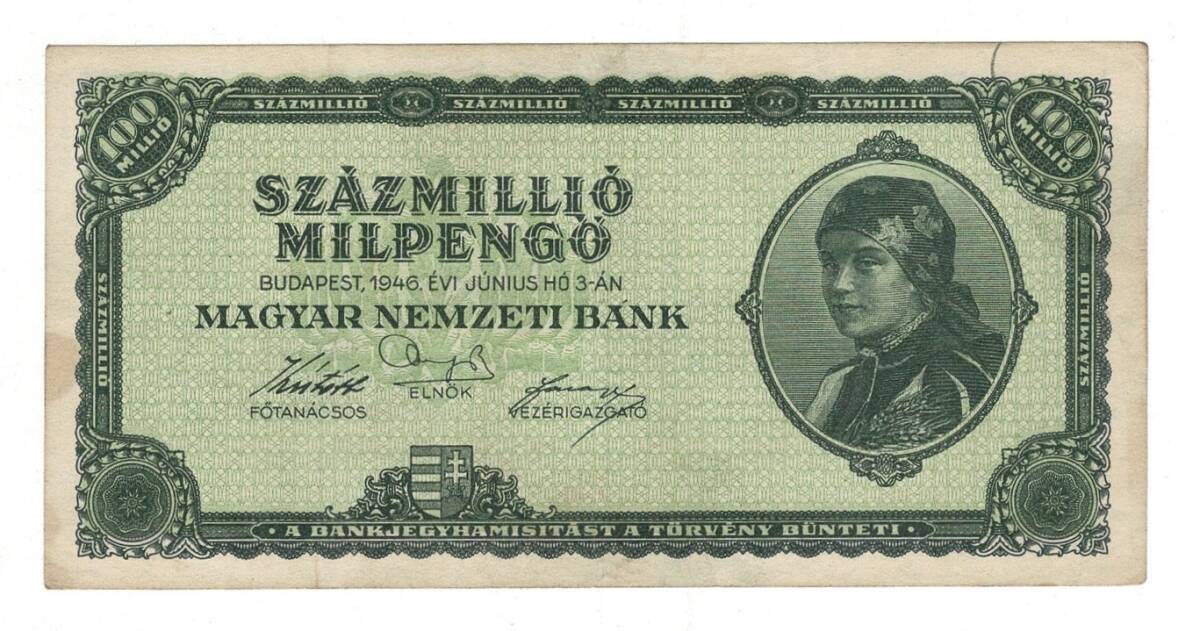 Macaristan 100 Milyon Milpengo 1946 ÇÇT YKP8226 - 1
