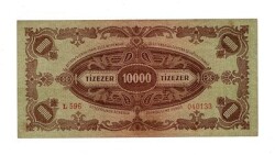 Macaristan 10.000 Pengo 1945 ÇÇT YKP7391 - 2