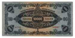 Macaristan 10.000 Pengo 1946 ÇÇT YKP2759 - 2
