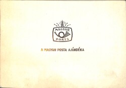 Macaristan 1970’ler – Magyar Posta Çiçek & Kaktüs Pulları – Orijinal Sunum Kartı (Tam Seri) PPT2345 - Gökçekoleksiyon