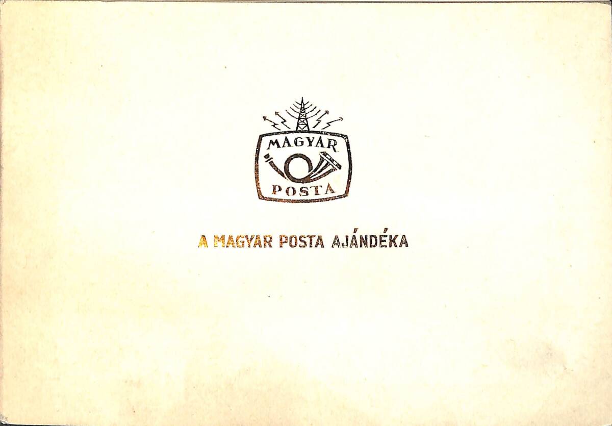 Macaristan 1970’ler – Magyar Posta Çiçek & Kaktüs Pulları – Orijinal Sunum Kartı (Tam Seri) PPT2345 - 1
