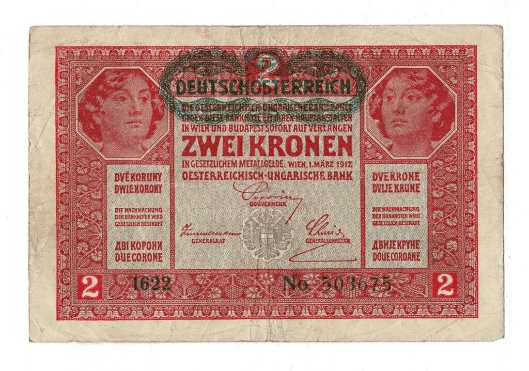 Macaristan 2 Korona 1917 ÇT+ YKP7901 - 1