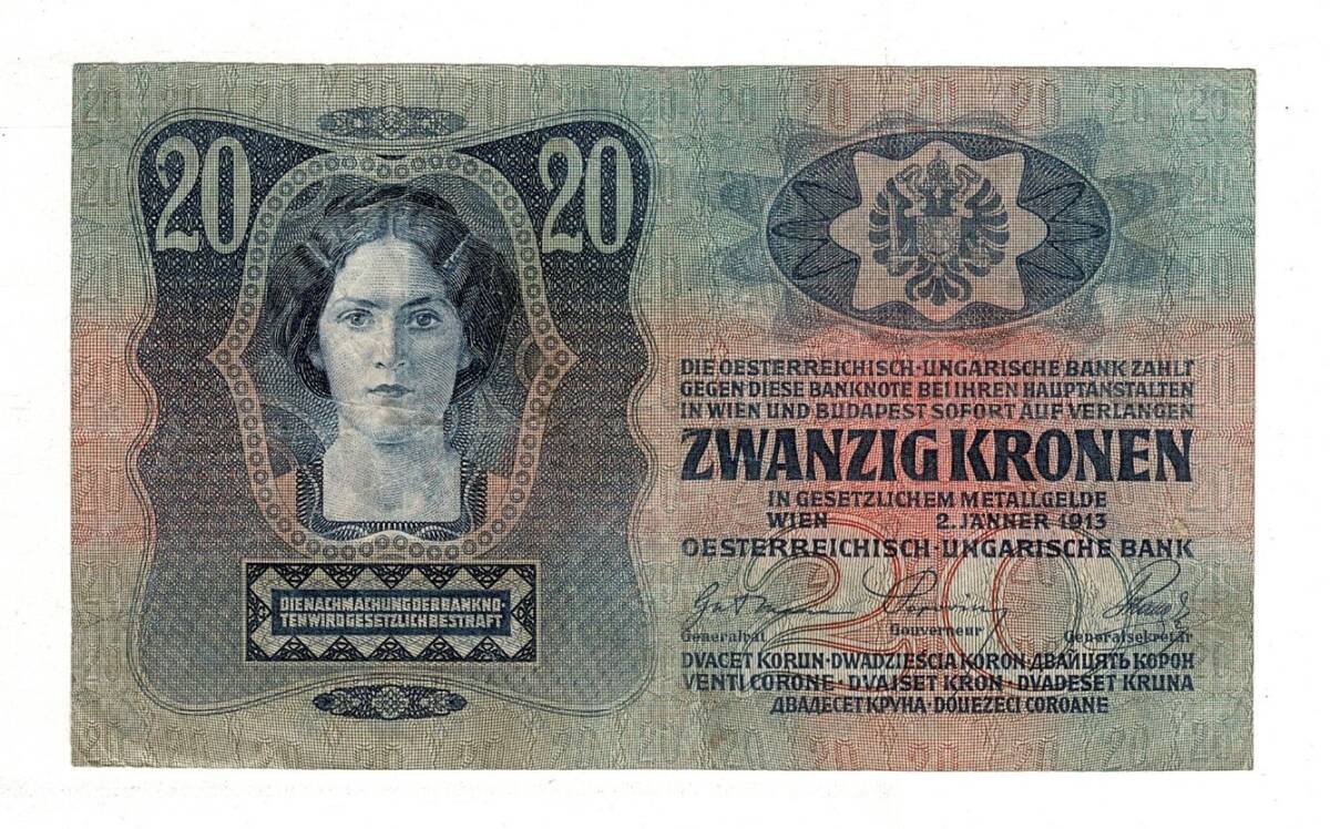 Macaristan 20 Korona 1913 ÇÇT YKP8214 - 1