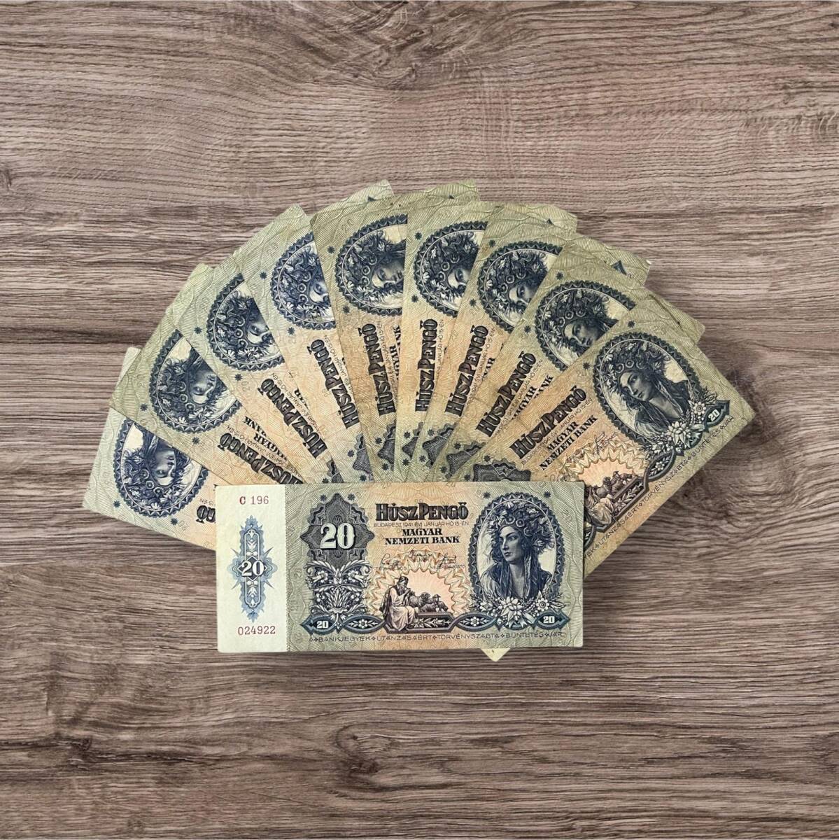 Macaristan 20 Pengo 1941 10'lu Lot ÇÇT YKP8070 - 1