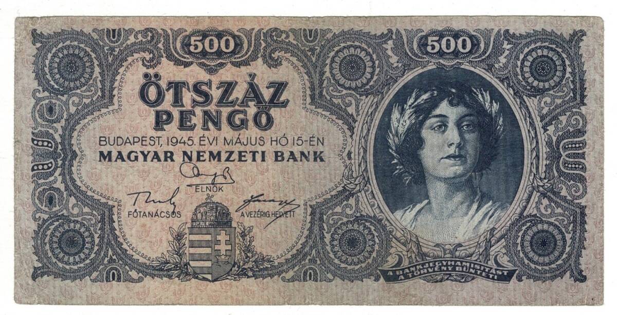 Macaristan 500 Pengo 1945 ÇÇT YKP8232 - 1