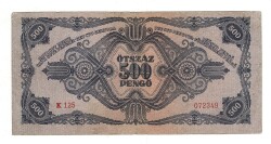 Macaristan 500 Pengo 1945 ÇÇT YKP8232 - 2