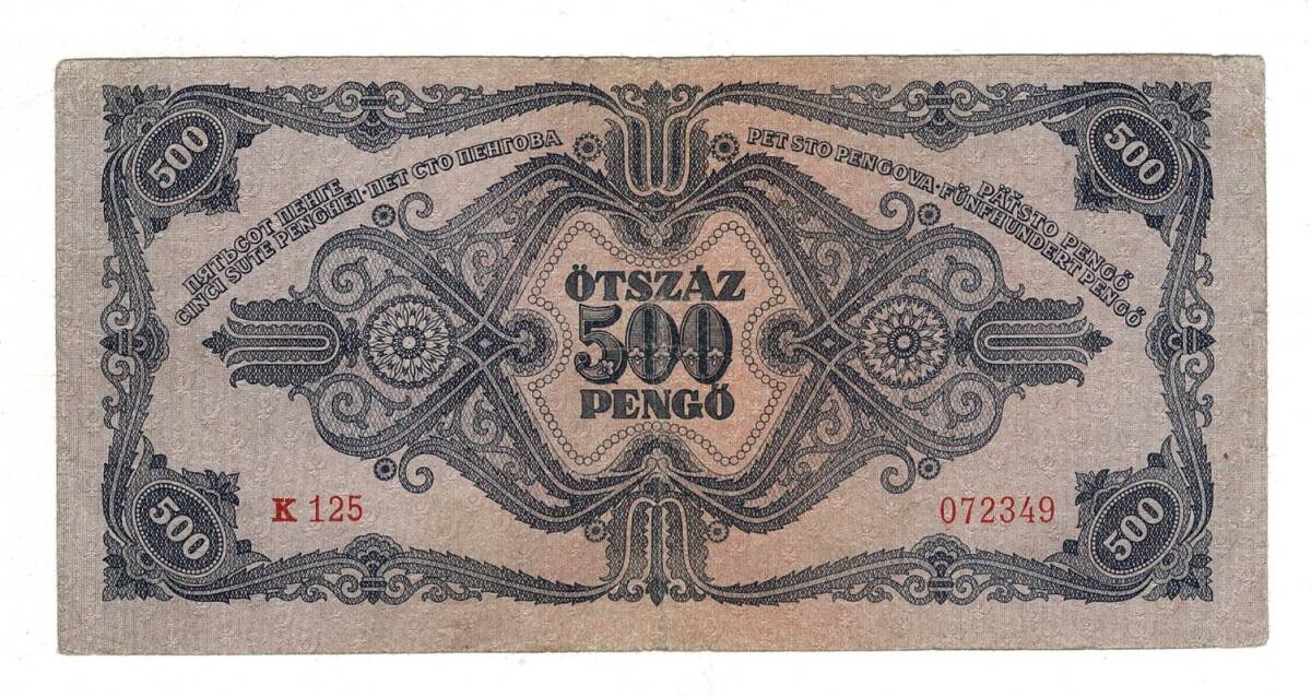 Macaristan 500 Pengo 1945 ÇÇT YKP8232 - 2