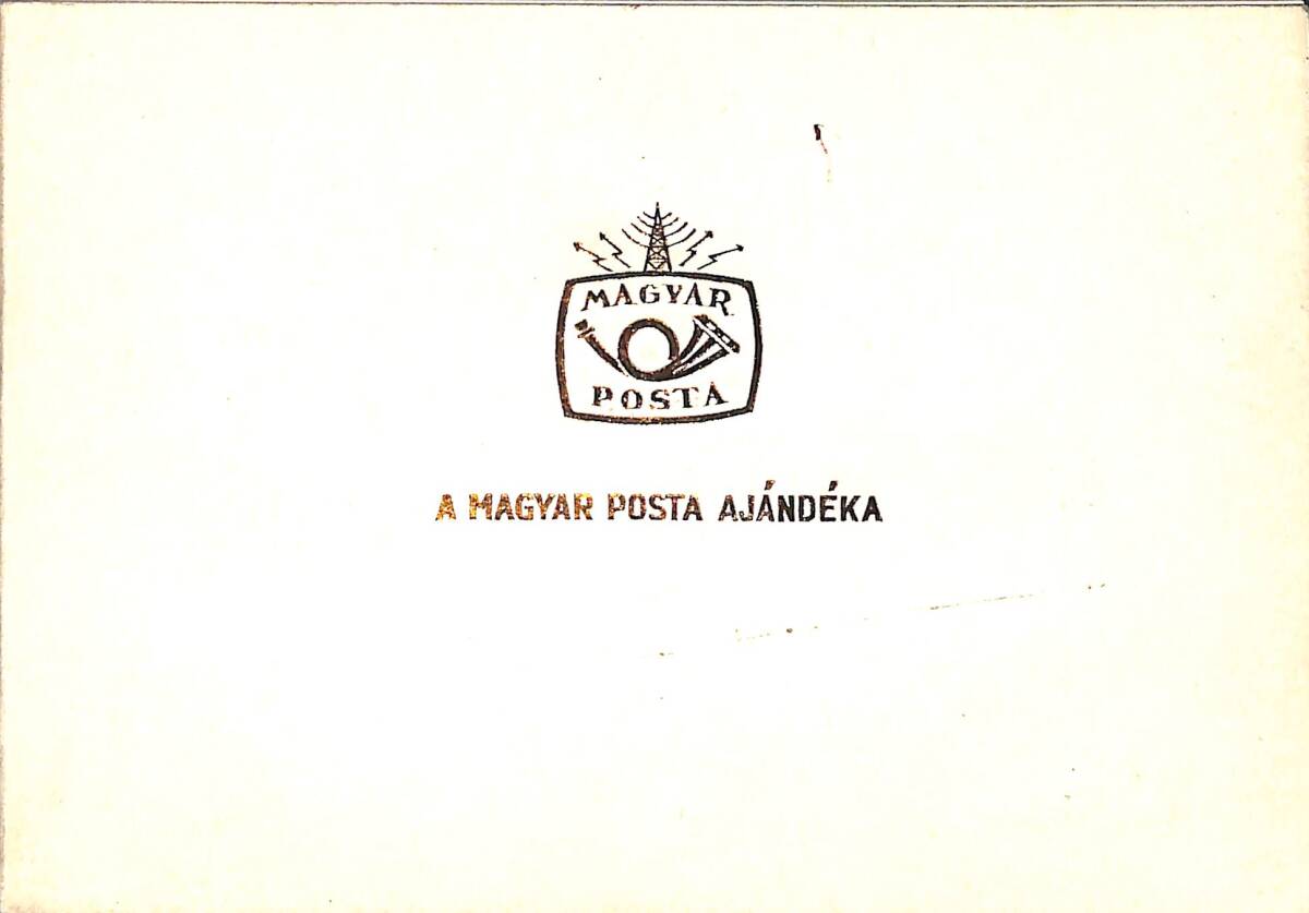Macaristan (Magyar Posta) 1965–1966 Çiçek & Kaktüs Temalı Hatıra Pul Seti – Damgasız, Orijinal Sunumlu PPT2347 - 1