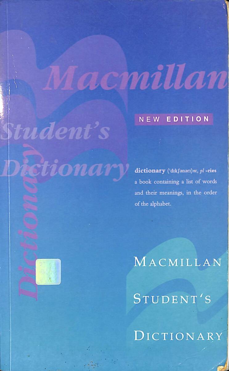 Macmillan Student's Dictionary NDR92451 - 1