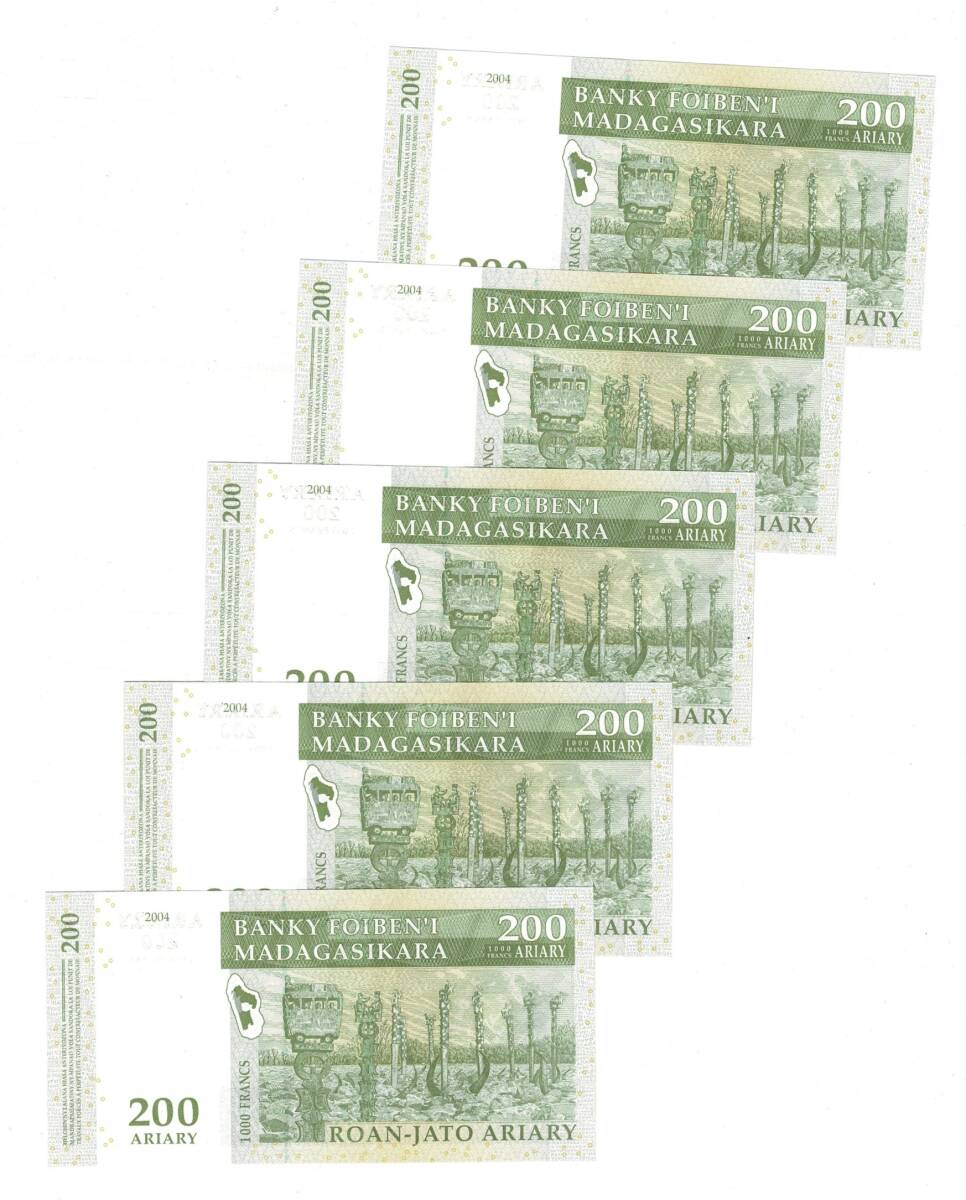 Madagaskar 2004 Yılı 200 Ariary (5 Adet) - ÇİL YKP8797 - 2