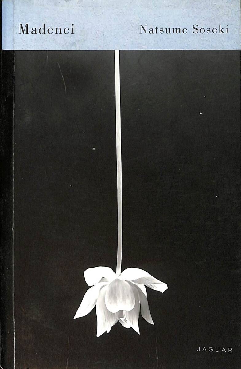 Madenci NDR92426 - 1