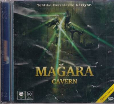 Mağara Gavern VCD Film VCD10405 - 1