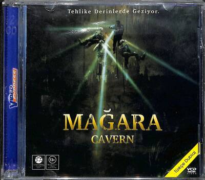 Mağara VCD Film (108) VCD21844 - 1