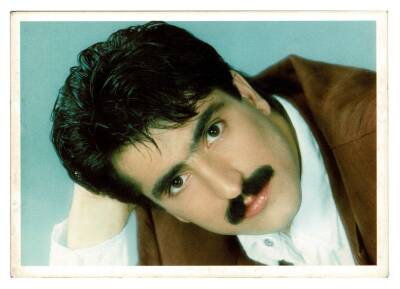 Mahsun Kırmızıgül Kartpostal KRT8238 - 1