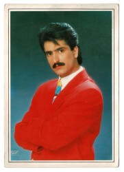 Mahsun Kırmızıgül Kartpostal KRT8245 - Gökçekoleksiyon