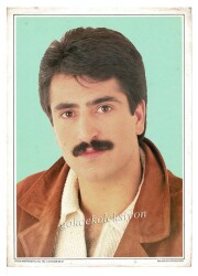 Mahsun Kırmızıgül Orta Boy Kartpostal KRT6954 - Gökçekoleksiyon