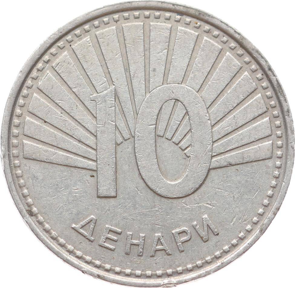 Kuzey Makedonya 10 Denari 2008 ÇT+ YMP11042 - 2