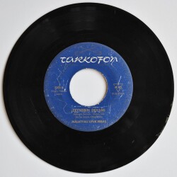 Malatyalı Ufuk Erbaş - Sevda Ne Zor (Y)PLK3098 - 2