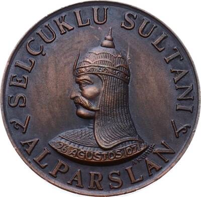 Malazgirt Zaferinin 900. Yılı Madalyonu Selçuklu Sultanı Alparslan MVM921 - 3