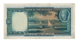 Yunanistan 500 Drahmi 1939 ÇÇT YKP8104 - 2
