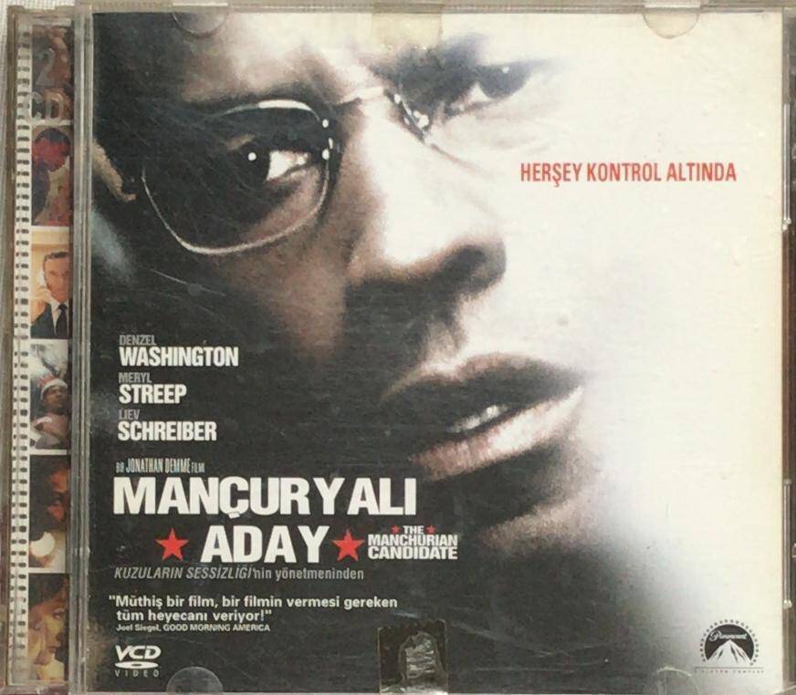 Mançuryalı Aday VCD Film VCD2670 - 1