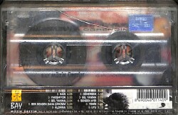 Mansur Ark - Öğrendim Kaset (İkinci El) KST28582 - 2