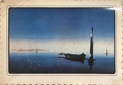 Manzara Temalı Kartpostal KRT11654 - 1