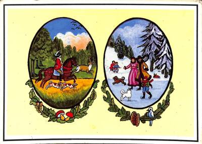 Manzara Temalı Kartpostal KRT12151 - 1