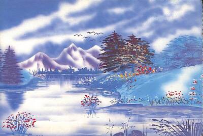 Manzara Temalı Kartpostal KRT16295 - 1