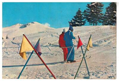 Manzara Temalı Kartpostal KRT2833 - 1