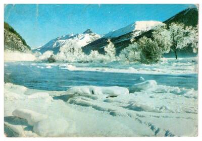 Manzara Temalı Kartpostal KRT2865 - 1