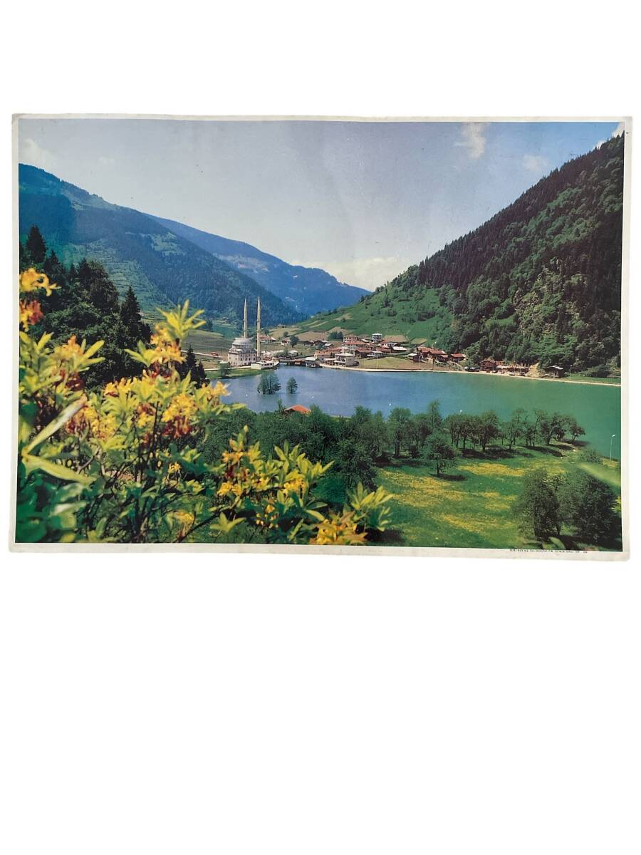 Manzara Temalı Kartpostal (Ultra Dev Boy) KRT24045 - 1