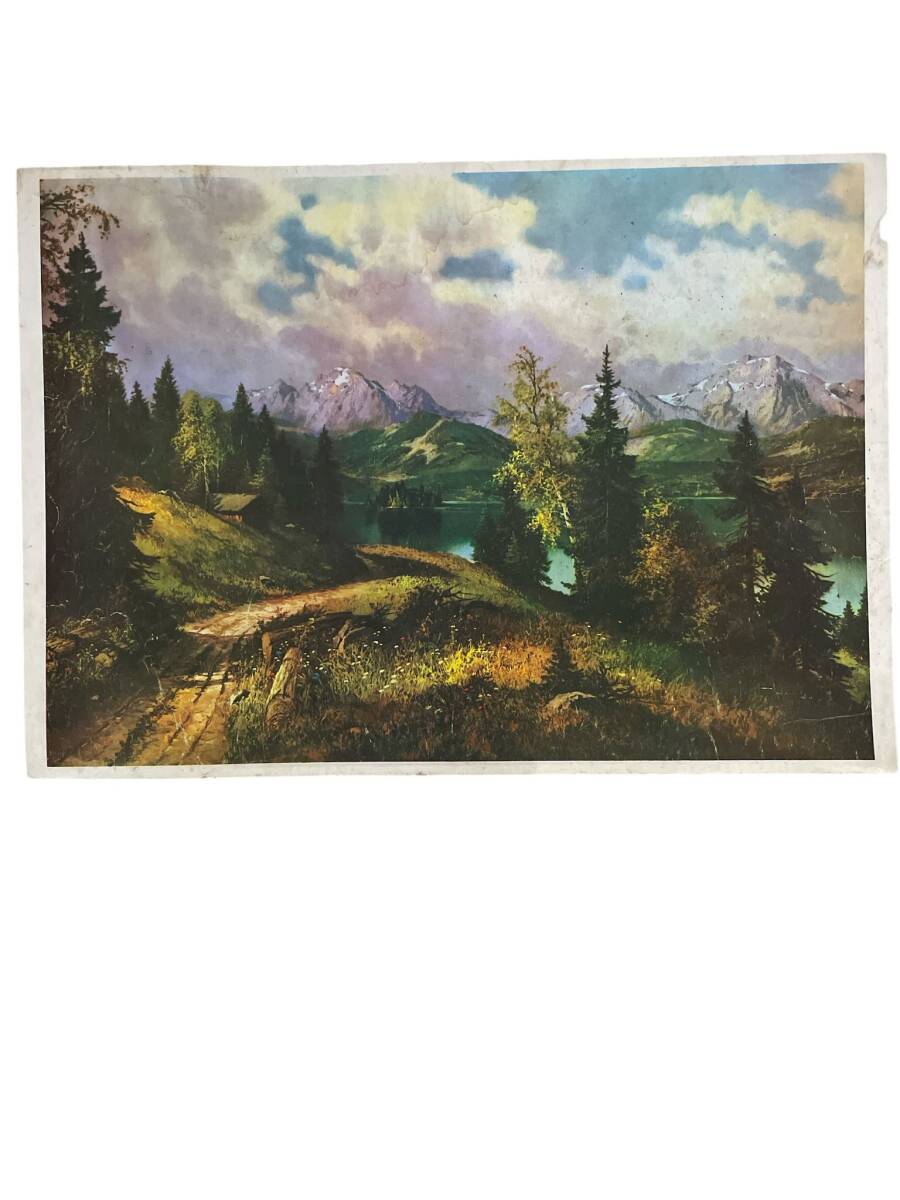 Manzara Temalı Kartpostal (Ultra Dev Boy) KRT24050 - 1