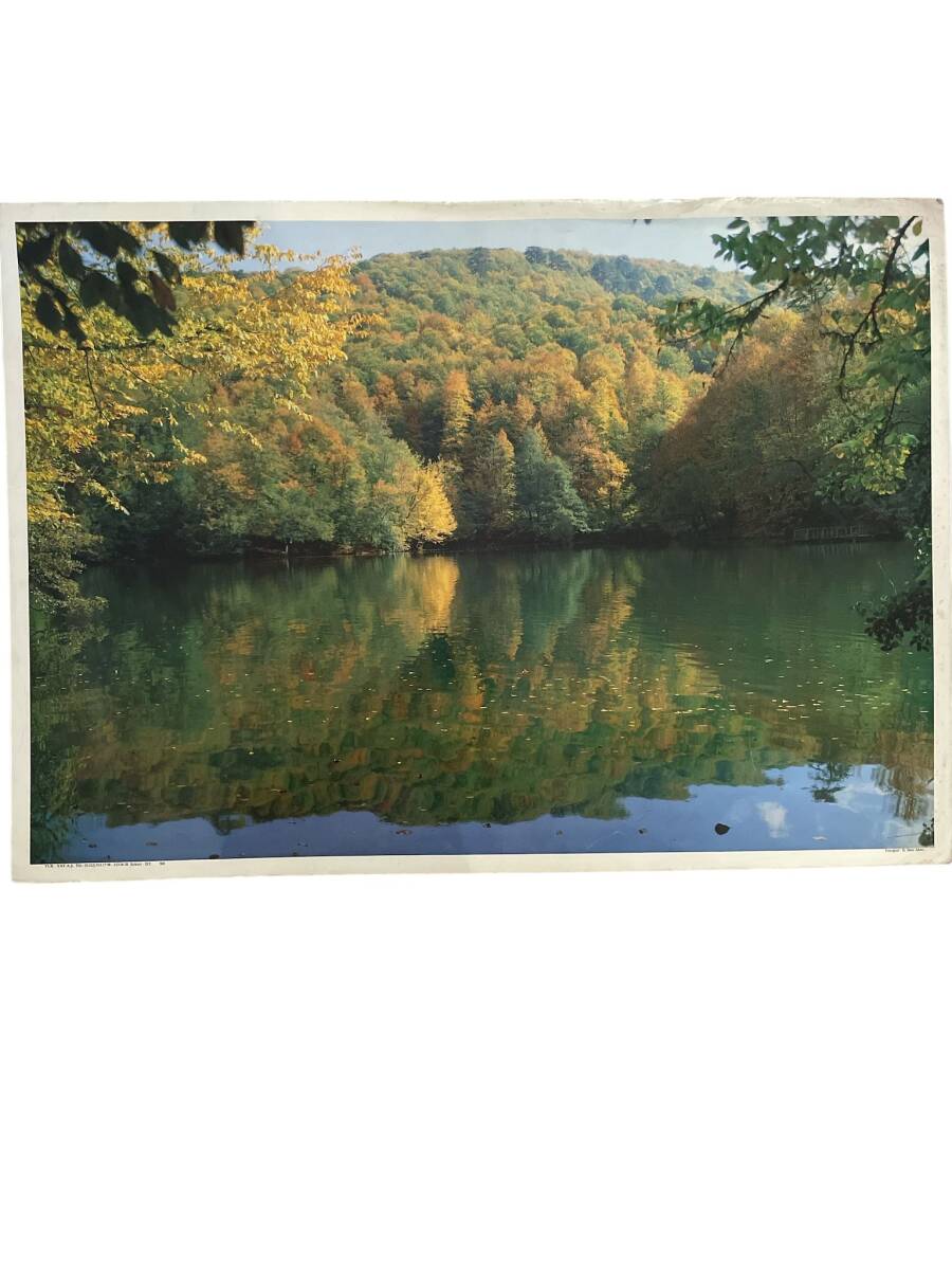 Manzara Temalı Kartpostal (Ultra Dev Boy) KRT24059 - 1
