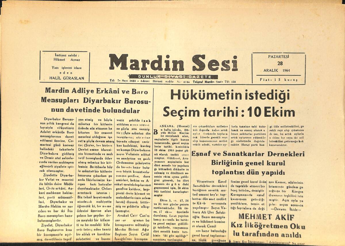 Mardin Sesi Gazetesi 28 Aralık 1964 - Şehrimiz Bu Yıl Da Atletizm Grup Merkezi Oldu - Mehmet Akif Kız İlköğretmen Okulu Tarafından Anıldı GZ154417 - 1