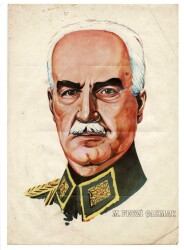Mareşal Fevzi Çakmak Kartpostal İnce Kağıt (Orta Boy) KRT7523 - 2